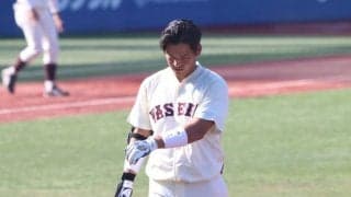 明大・村田に完封許し、今秋初黒星／明大１回戦