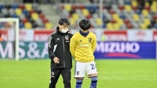 ｢何で出番がなかったの｣!! 日本代表、旗手怜央と瀬古歩夢の2人がドイツ遠征での出番なしに……「転んでもタダでは起き上がらない」「Vamos」など応援の声続々！