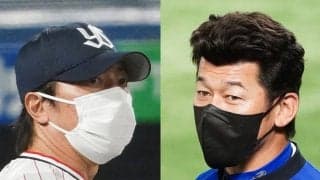 セ・リーグCSの日程決定　1stステージは10月8日から、ハマスタでデーゲーム