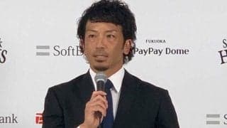 ソフトバンク松田宣浩が会見　退団決断の理由は「自分から辞める決断には至らなかった」