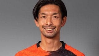 山口のDF菊地光将が今季限りで現役引退…川崎F、大宮でも主軸として活躍