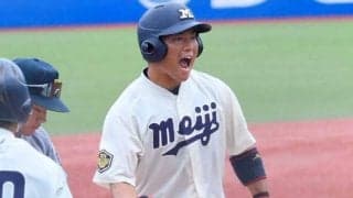 【大学野球】明大から主将・村松開人ら4選手がプロ志望届提出　六大学通算打率.338の内野手