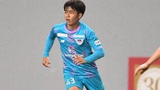 バイエルンが鳥栖MF福井太智の獲得を正式発表！　契約は25年6月まで、来年1月加入