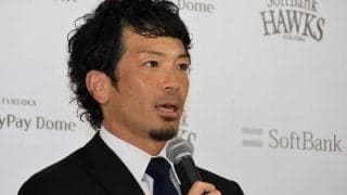 ソフトバンクの松田宣浩が退団＆現役続行を表明！ＮＰＢ他球団からのオファーを「しっかり待ちたい」