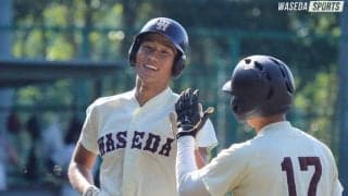 劇的な逆転サヨナラ勝利！　立大から勝ち点獲得／立大３回戦