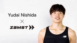 西田優大がザムストとスポンサー契約「トップ選手の仲間入りができたことを実感できる」