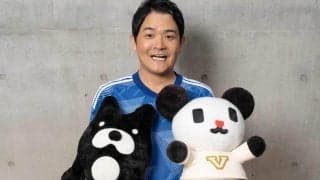 「絶対放送するなよ」W杯応援サポーターの千鳥・ノブがリフティングに挑戦も…「FIFAに切られるど」