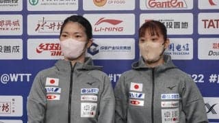 木原美悠・長﨑美柚 現地で練習開始「気持ちも体もしっかり整えてきたので、試合をするのが楽しみ」【世界卓球2022】