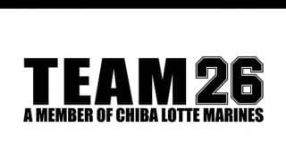 ロッテが公式ファンクラブの2023年度会員を募集開始　入会特典にチケット引換券など