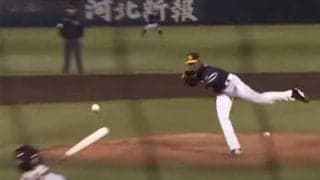 急速落下に思わず空振り…打者絶望の“無双魔球”は「バケモン」「エグい！w」