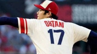 【MLB】大谷翔平、初回は先頭四球もゲッツー斬り　無安打無失点の立ち上がり