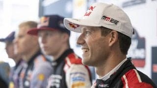 WRCニュージーランド：セバスチャン・オジエ「一度出たらまた出たくなるラリー」イベント前記者会見