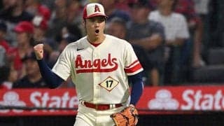 【MLB】大谷翔平、初のノーヒッターならずも15勝目　8回10K無失点、史上初のW規定まで1回