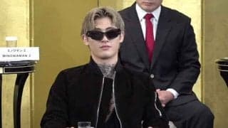 【RIZIN LANDMARK vol.4】平本蓮、記者会見に35分遅刻　ドミネーターは「心にダメージ与えたかも」と斬新な“煽り”謝罪