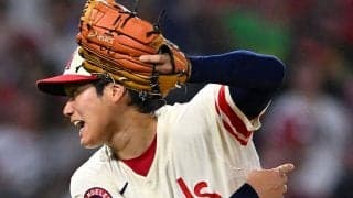 【MLB】大谷翔平の“新球”が「154キロでこの変化」　超絶軌道にファン震撼「エグくて笑う」