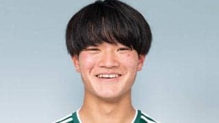 松本、U-18から田中想来の昇格決定　「夢を与えられるように」