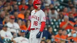【MLB】死球で号泣交代のエ軍逸材が今季絶望　3度目IL入り…不運続きに監督代行「気の毒」