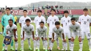 イタリア人記者が見たＵ－21日本代表。称賛すべき「４つの資質」と、課題はシューズの紐？