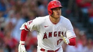 【MLB】大谷翔平が特大中飛　17試合ぶり弾まであと数メートル届かず、豪快35号に期待