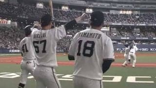 混沌のサヨナラ劇　“でかボトル”持って右往左往の山本由伸が「愛おしい」