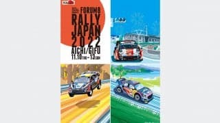 ラリージャパン、キービジュアル第2弾を発表。サービスパークコンテンツも続々明らかに