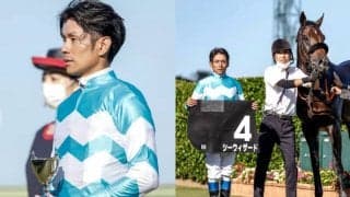 浜中俊騎手が特別戦3連勝 スプリンターズS制覇に向けて視界良好