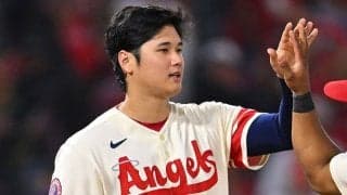 【MLB】大谷翔平を「全員見習うべき」　MVP争いジャッジへの“発言”が「S級の人間性」