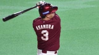 原巨人 ５年ぶりのＢクラスで大補強攻勢へ 「根こそぎ狙う」選手の名前