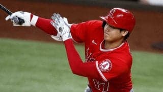 【MLB】大谷翔平、自己ワーストに並ぶ73打席ノーアーチ　5回好機で空振り三振