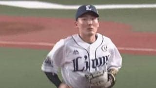 源田の“美送球”にファン感動「安心感やば」　何気ないプレーなのに「これはたまらん」