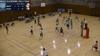 関東大学バレーボール連盟 男子1部秋季リーグ戦 Aコート【見逃し配信】