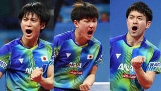 【世界卓球】日本男子 イランをストレートで下して初戦突破！
