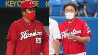 3日から戦力外通告が可能に…広島は佐々岡監督と名参謀が退団　2日のNPB去就まとめ