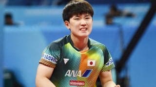 【世界卓球】張本智和 まさかの敗戦 ルーマニアと2勝2敗で最終試合へ