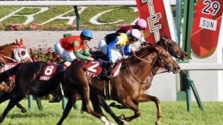 【京都大賞典登録馬】ボッケリーニなど14頭