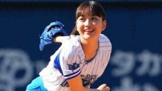 ハニカミ18歳が「めちゃくちゃ可愛い」　ショーパン“豪快投球”が「パーフェクト」