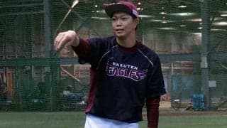 いい選手になる条件は「足」　元楽天ドラ1が子どもたちに勧める“走る練習”