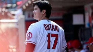 【MLB】大谷翔平、自身の背番号と同じ「17」試合連続安打にチーム公式サイトが「お願い！」