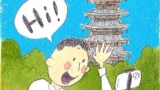 スポーツ飲料もスポーツ用品も...値上がりの原因と、そこから得られる人生の指針