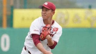 楽天戦力外の3選手がコメント発表　中継ぎで活躍の福山「復帰戦の拍手が思い出」