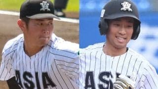 亜大から青山美夏人、田中幹也ら4人がプロ志望届提出　今春日本一の原動力