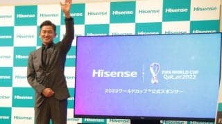 三浦知良が『ハイセンス』のアンバサダー就任！ カタール現地からドイツ戦をレポート「ファンとして伝えられたら」