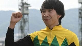 横山和生騎手が5日間の騎乗停止 凱旋門賞にて他馬と共にスタート地点に向かわなかった為