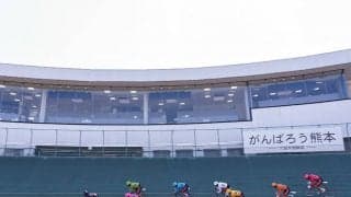 熊本記念G3in久留米（3日目）レポート