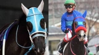 100円が300万になる大波乱！ ブービー＆最下位人気が激走した2日中京10R