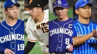 村上宗隆の“4冠”の影で…安打製造機は5度目の正直ならず　セのタイトル逃した選手