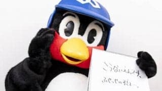 つば九郎の人生相談「可愛い張りのあるほっぺは、どうやって維持していますか？」