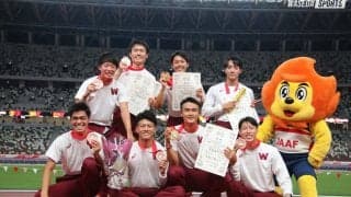 マイルが日本一に！　４継は悔しさ残る３位