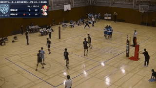 関東大学バレーボール連盟 男子1部秋季リーグ戦 Aコート【見逃し配信】