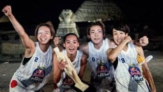 「Red Bull Half Court 2022」World Finalが閉幕…女子代表が見事優勝、男子代表は健闘するも準V